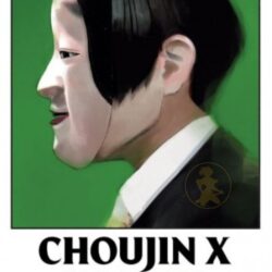 Choujin X 04