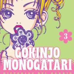 Gokinjo Monogatari 03