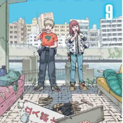 Heavenly Delusion 09