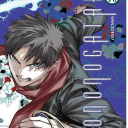 Mononogatari 10