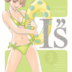 I"S 03 - EDICIÓN KANZENBAN