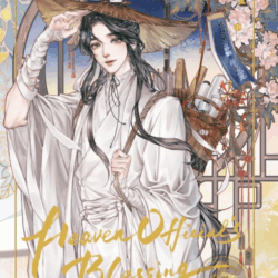 HEAVEN OFFICIAL'S BLESSING VOL. 01
