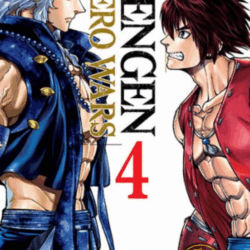 Tengen Hero Wars 04