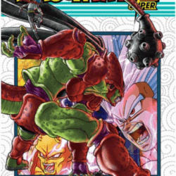 Dragon Ball Super 23