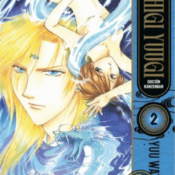 Fushigi Yuugi (Edición Kanzenban) 02