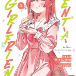 Rent-A-(Really Shy!) Girlfriend 03
