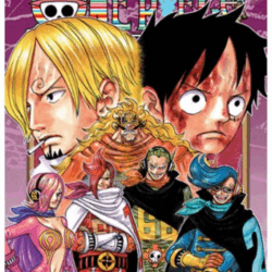 One Piece 84