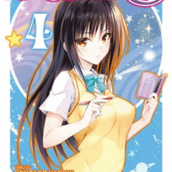 To Love Ru 04