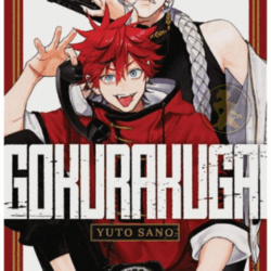 Gokurakugai 01