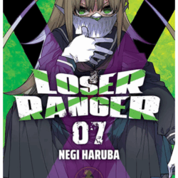 Loser Ranger 07