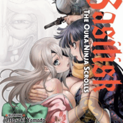 BASILISK: The ouka ninja scrolls 03