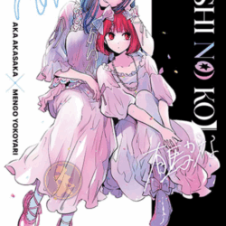 Oshi No Ko 15