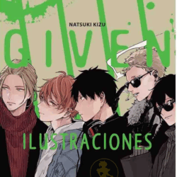 GIVEN ILUSTRACIONES (ARTBOOK