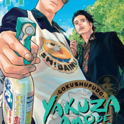 Gokushufudo Yakuza amo de casa 14