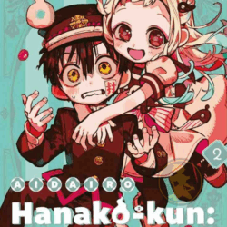 Hanako-Kun Después de Clases 02