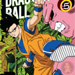 Dragon Ball Color: Saga Majinboo 05