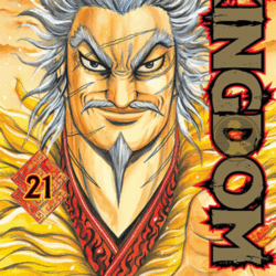 Kingdom 21