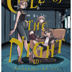 Call Of The Night 10