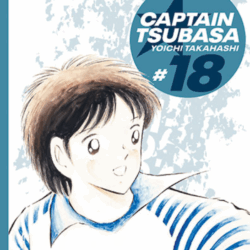 Captain Tsubasa 18