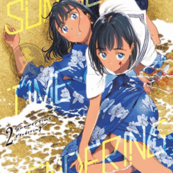 Summertime Rendering 02