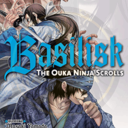BASILISK: The ouka ninja scrolls 04