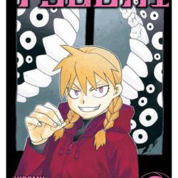 Tsugai 03