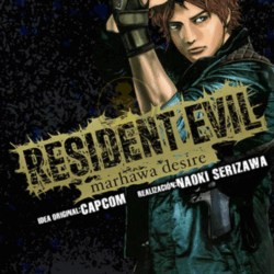 RESIDENT EVIL: MARHAWA DESIRE 02