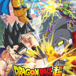 Dragon Ball Super: Super Hero - Comic del Anime