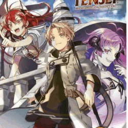 Mushoku Tensei (Novela) 04