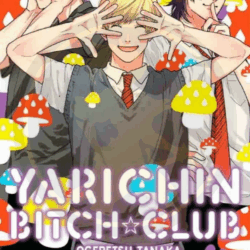 Yarichin Bitch Club 04