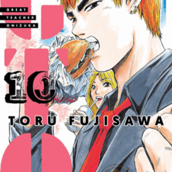 GTO 10 - Great Teacher Onizuka
