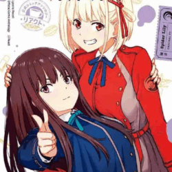 Lycoris Recoil Antology React 01
