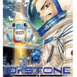 Dr Stone Reebot BYAKUYA 01