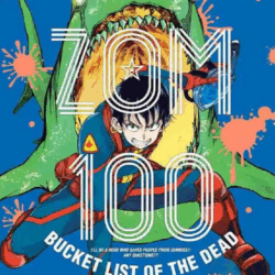 Zom 100 02