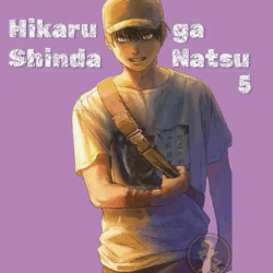 Hikaru Ga Shinda Natsu 05
