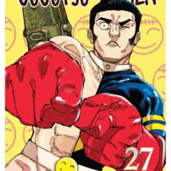 Jujutsu Kaisen 27
