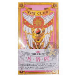 Cardcaptor Sakura - Cartas Sakura