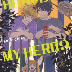 Hitorijime My Hero 09
