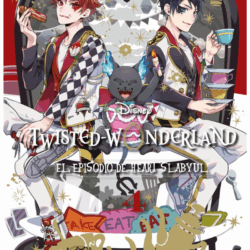 Twisted Wonderland 04