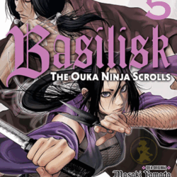 BASILISK: The ouka ninja scrolls 05