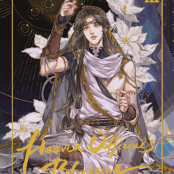 HEAVEN OFFICIAL'S BLESSING VOL. 03