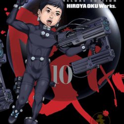 Gantz 10 - Edición Deluxe