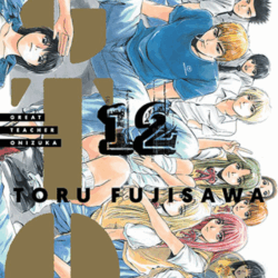 GTO 12 - Great Teacher Onizuka