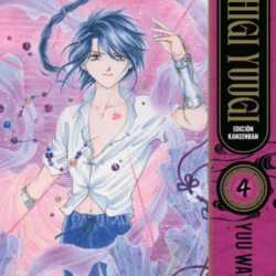 Fushigi Yuugi (Edición Kanzenban) 04