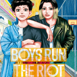 BOYS RUN THE RIOT 03