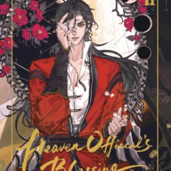 HEAVEN OFFICIAL'S BLESSING VOL. 02