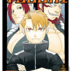 Tsugai 05