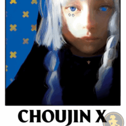 Choujin X 06