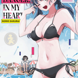 The Dangers In My Heart 05