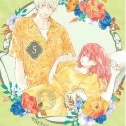 Yubisaki To Renren 05